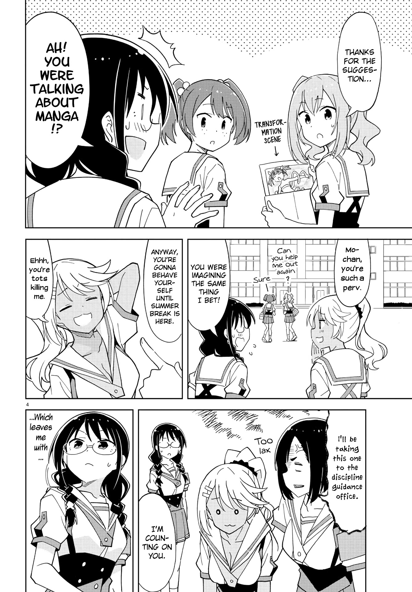 Atsumare! Fushigi Kenkyu-bu Chapter 234 page 4 - Chapter 234: The Mystery of the Lead Up to Summer Break