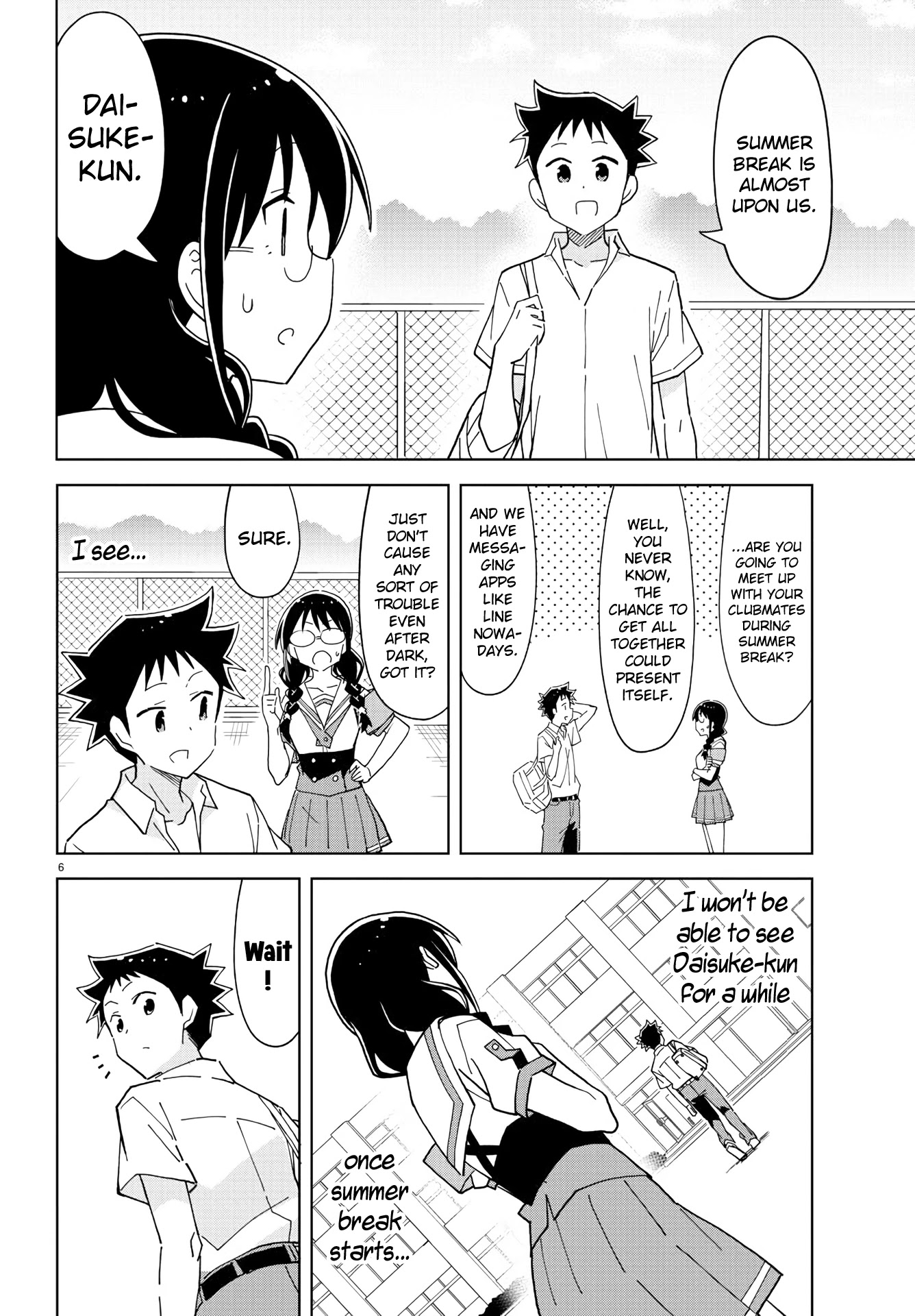 Atsumare! Fushigi Kenkyu-bu Chapter 234 page 6 - Chapter 234: The Mystery of the Lead Up to Summer Break