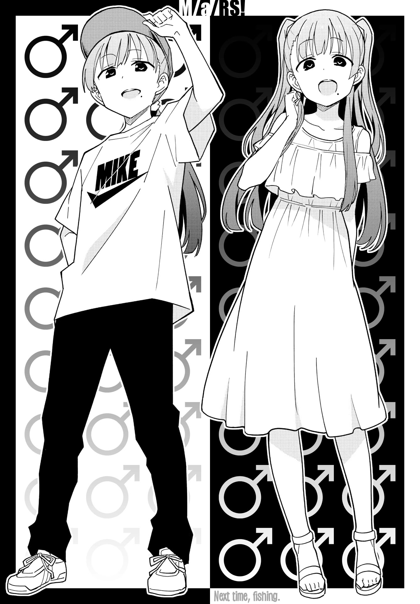 Atsumare! Fushigi Kenkyu-bu Chapter 235 page 9 - Chapter 235: The Mystery of Buddies