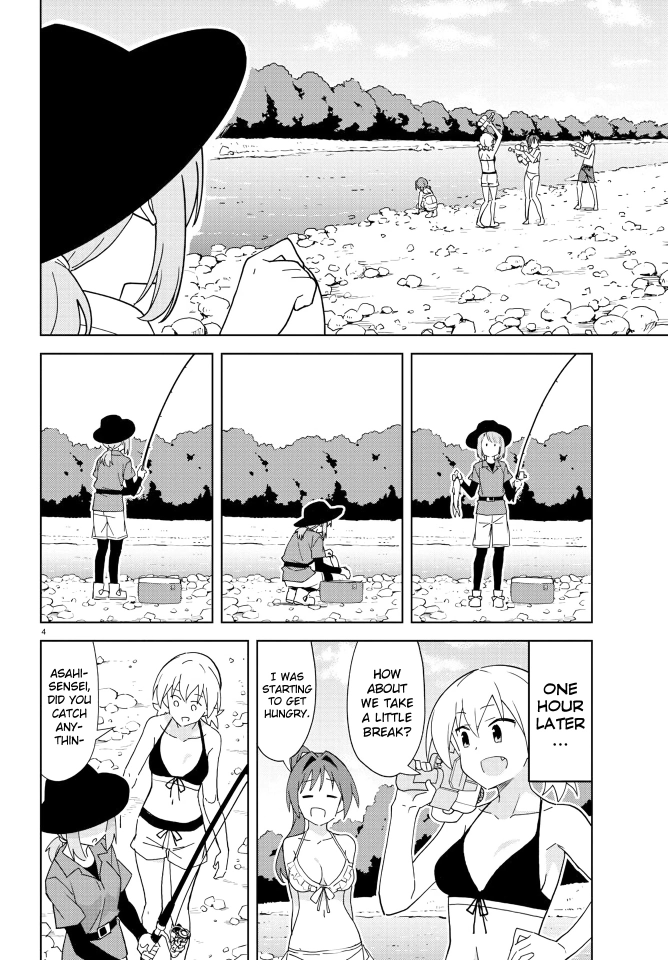 Atsumare! Fushigi Kenkyu-bu Chapter 236 page 4 - Chapter 236: The Mystery of Playing by the River