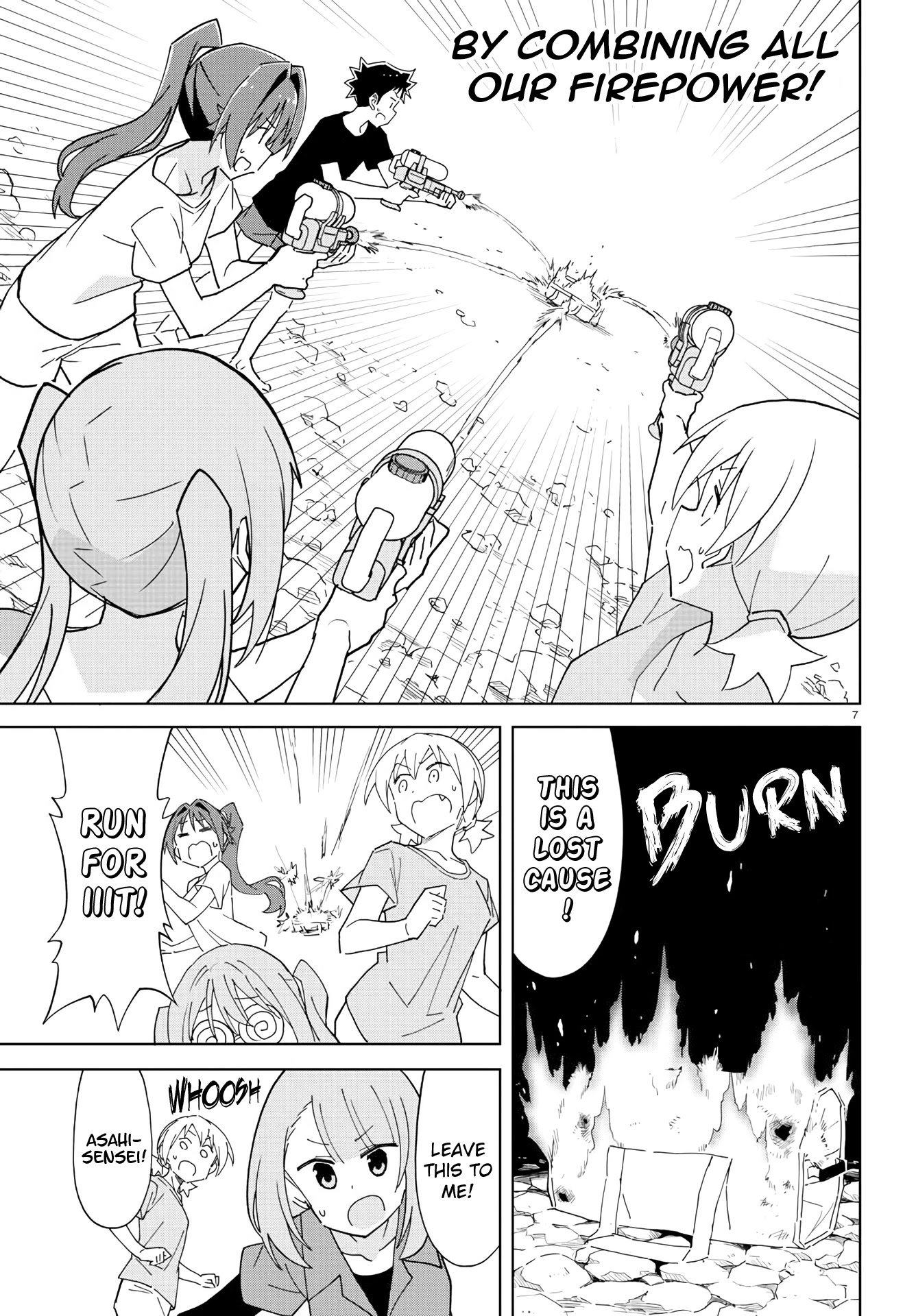 Atsumare! Fushigi Kenkyu-bu Chapter 237 page 7 - Chapter 237: The Mystery of Fireworks