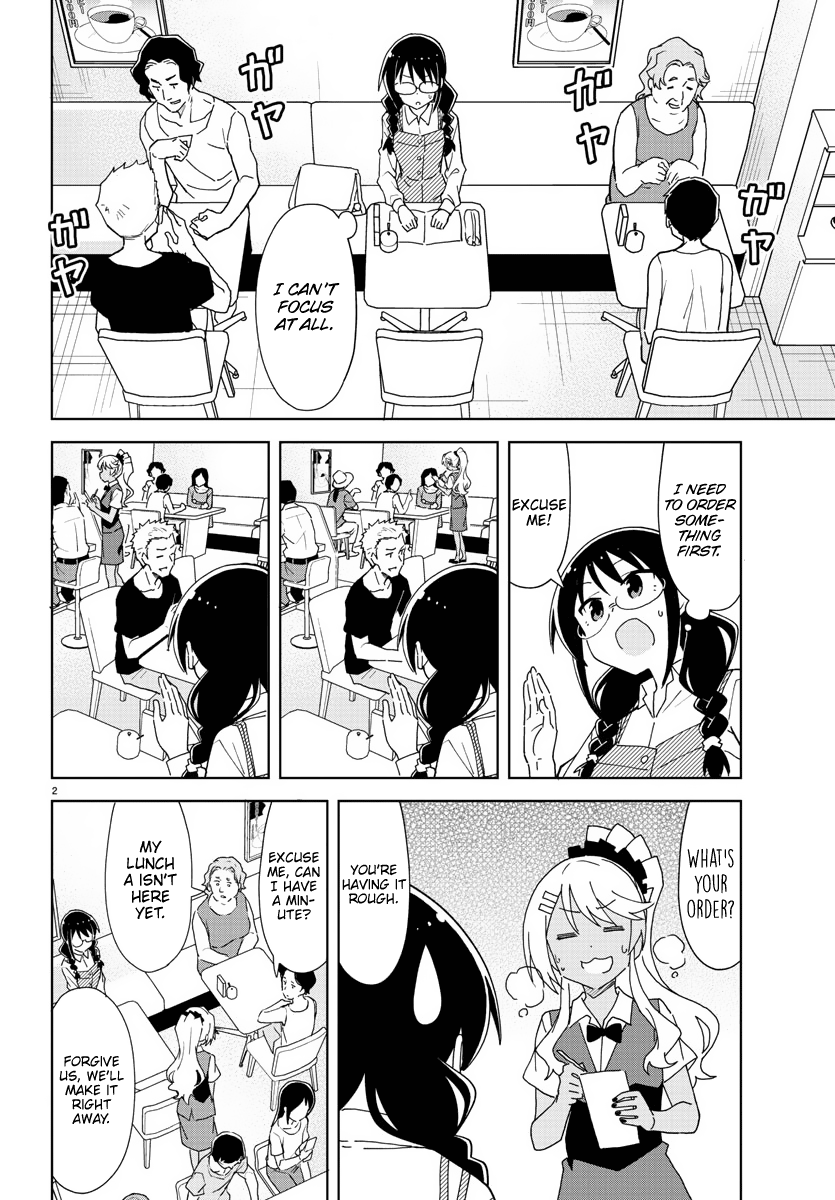 Atsumare! Fushigi Kenkyu-bu Chapter 238 page 2 - Chapter 238: The Mystery of Help