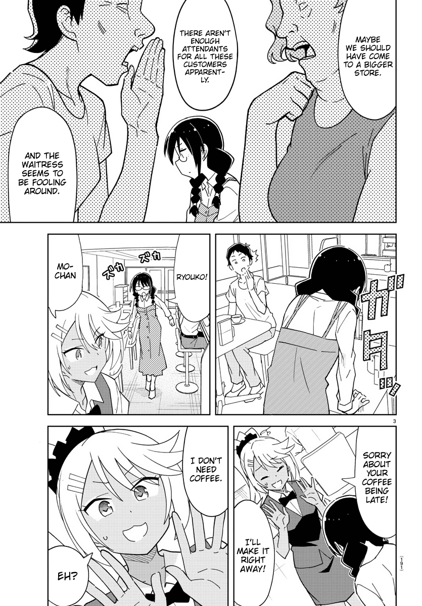 Atsumare! Fushigi Kenkyu-bu Chapter 238 page 3 - Chapter 238: The Mystery of Help