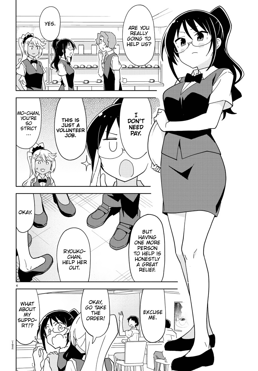 Atsumare! Fushigi Kenkyu-bu Chapter 238 page 4 - Chapter 238: The Mystery of Help