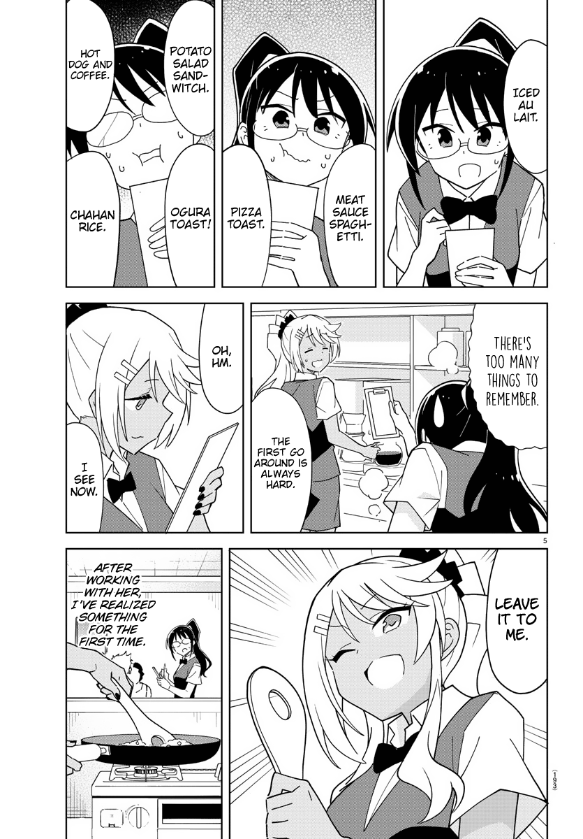 Atsumare! Fushigi Kenkyu-bu Chapter 238 page 5 - Chapter 238: The Mystery of Help