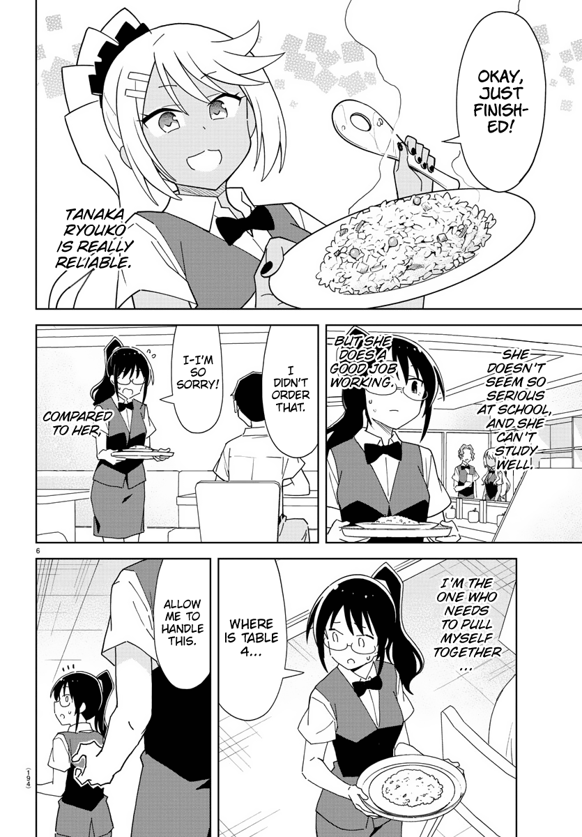 Atsumare! Fushigi Kenkyu-bu Chapter 238 page 6 - Chapter 238: The Mystery of Help