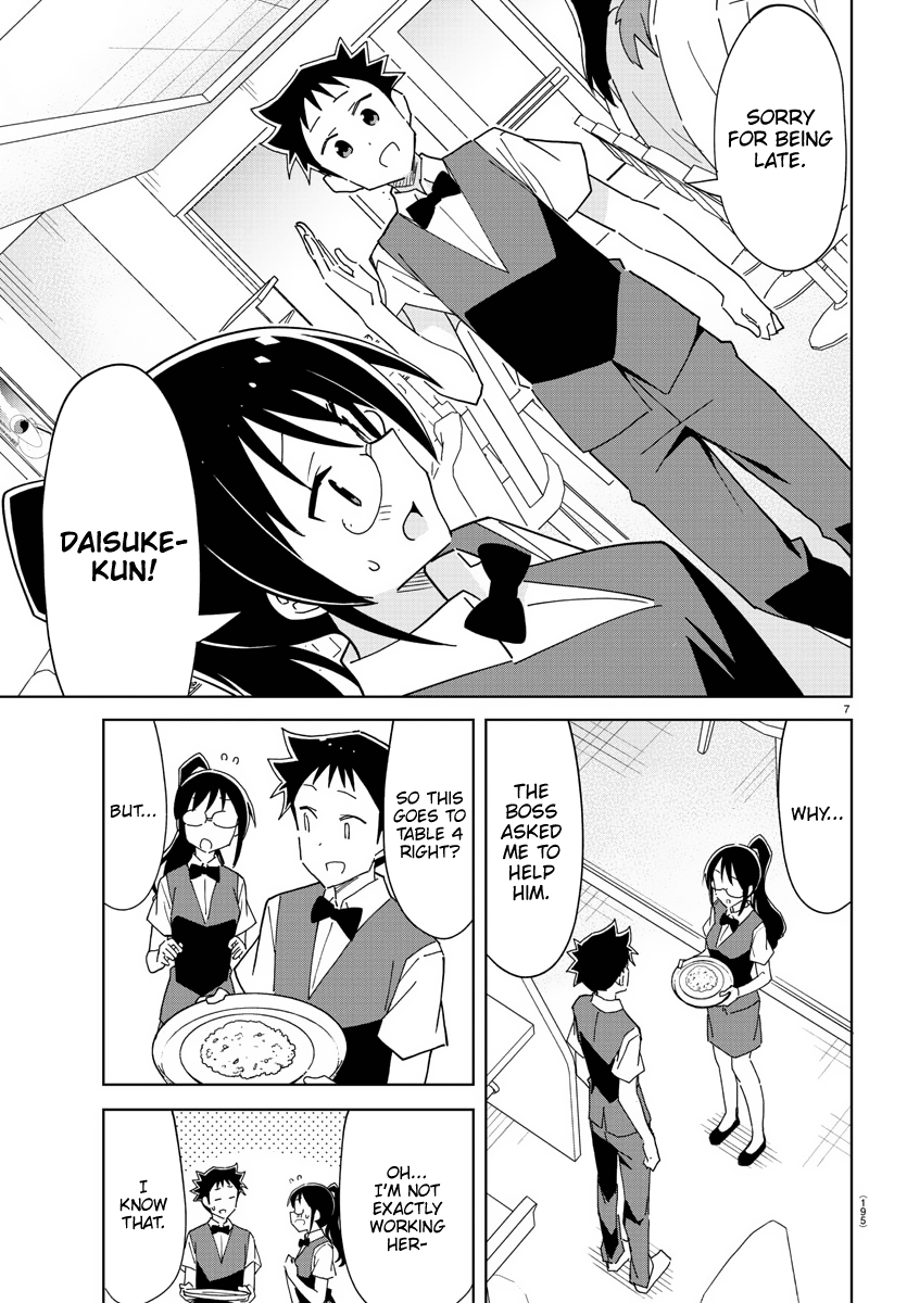Atsumare! Fushigi Kenkyu-bu Chapter 238 page 7 - Chapter 238: The Mystery of Help