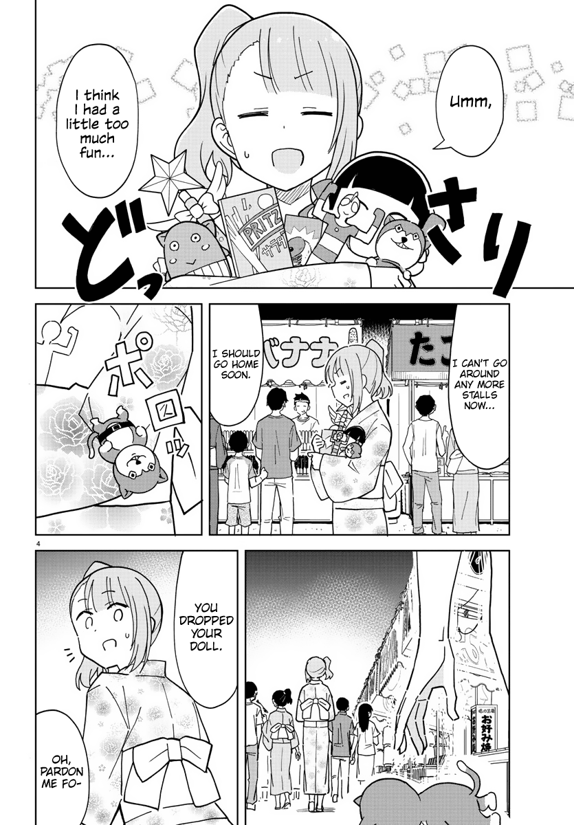 Atsumare! Fushigi Kenkyu-bu Chapter 239 page 4 - Chapter 239: The Mystery of Solo Summer Festivals