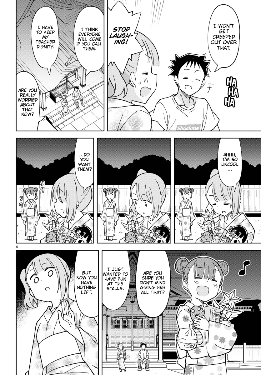Atsumare! Fushigi Kenkyu-bu Chapter 239 page 6 - Chapter 239: The Mystery of Solo Summer Festivals