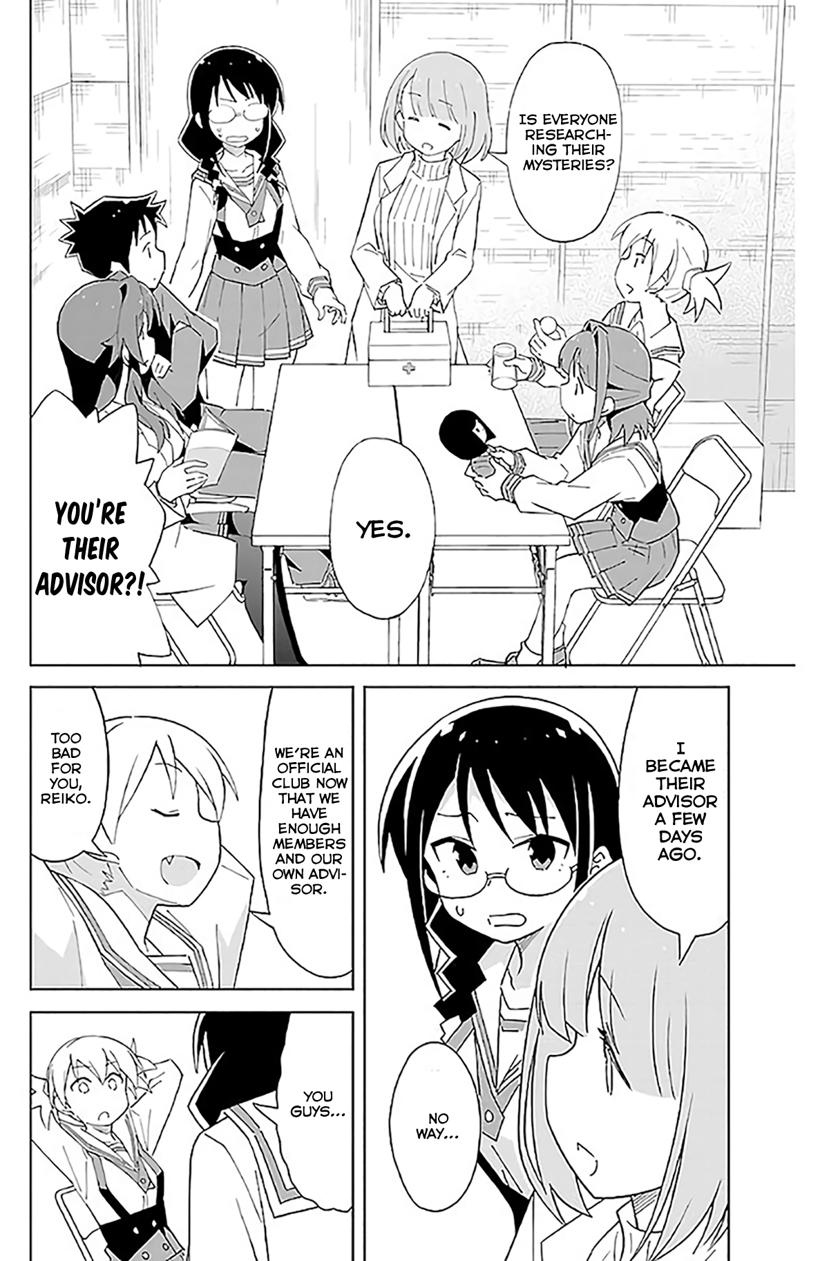 Atsumare! Fushigi Kenkyu-bu Chapter 24 page 3 - Chapter 24: The Mystery of Good Health