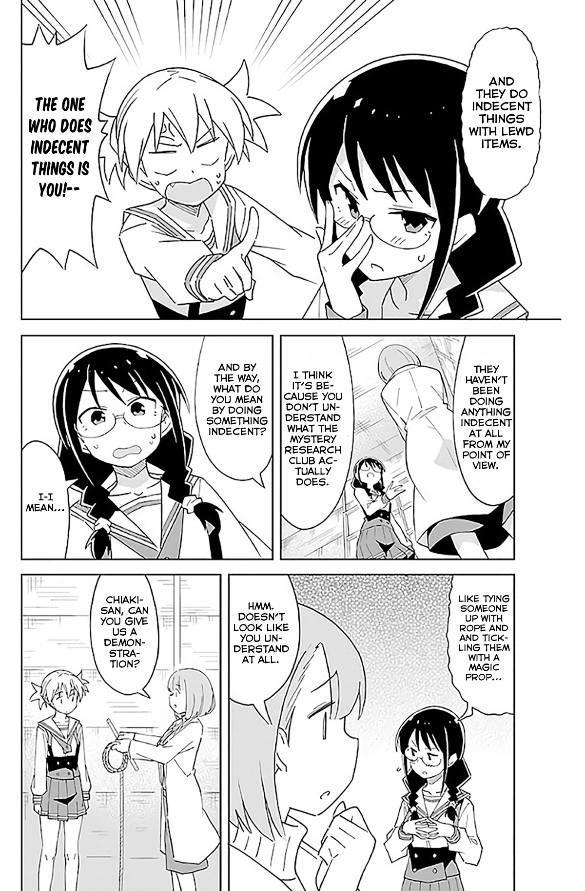 Atsumare! Fushigi Kenkyu-bu Chapter 24 page 5 - Chapter 24: The Mystery of Good Health