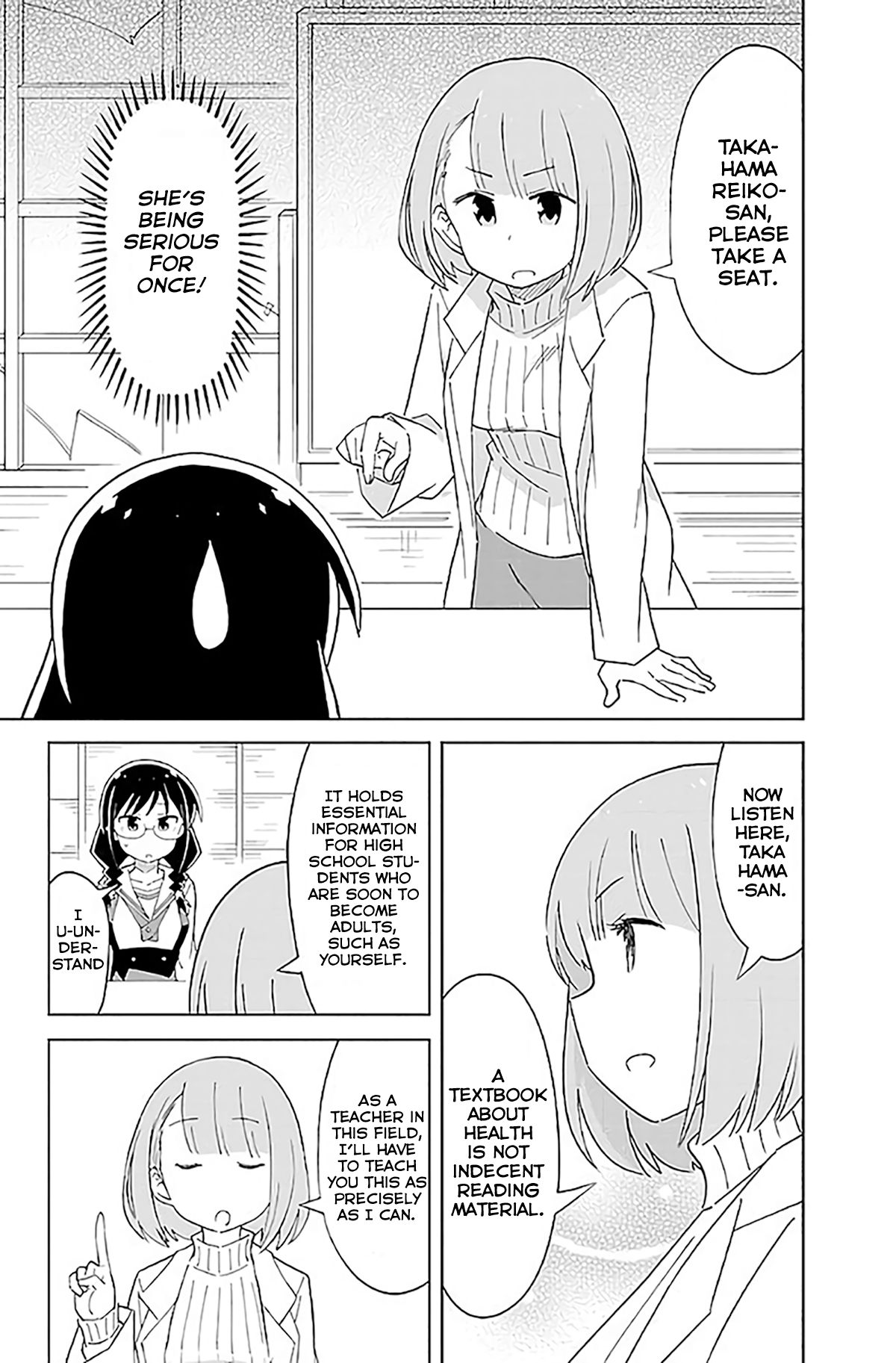 Atsumare! Fushigi Kenkyu-bu Chapter 24 page 8 - Chapter 24: The Mystery of Good Health