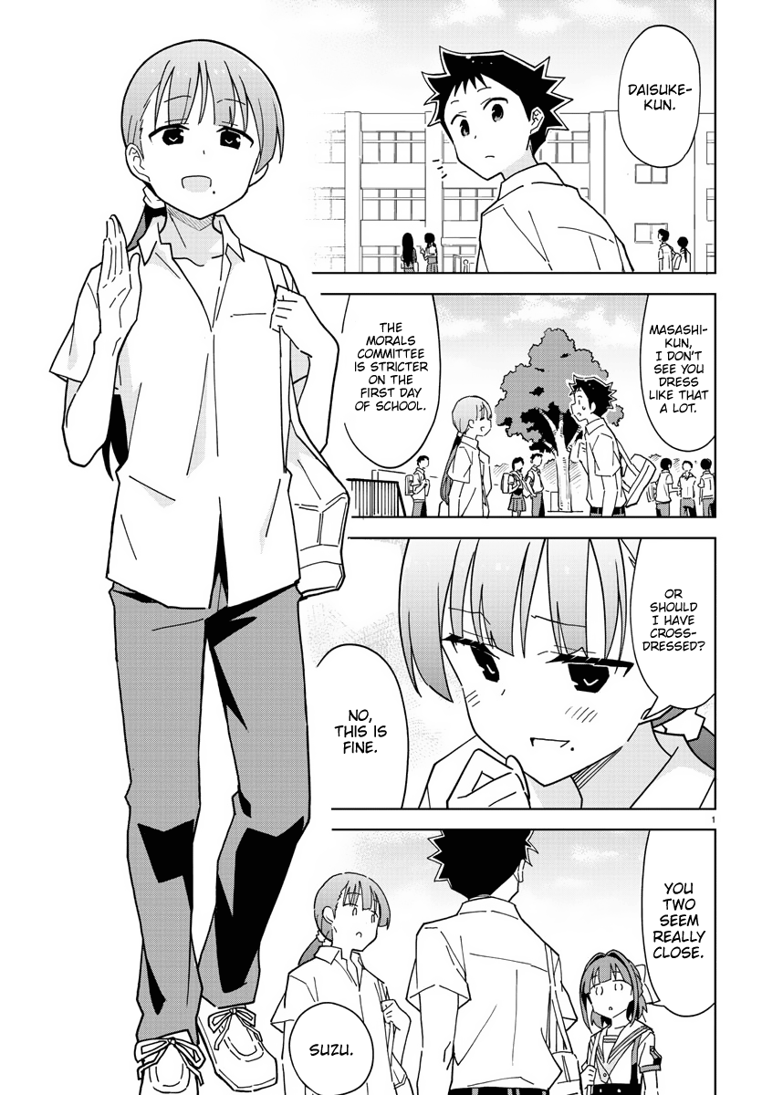 Atsumare! Fushigi Kenkyu-bu Chapter 240 page 2 - Chapter 240: The Mystery of Male Clothing