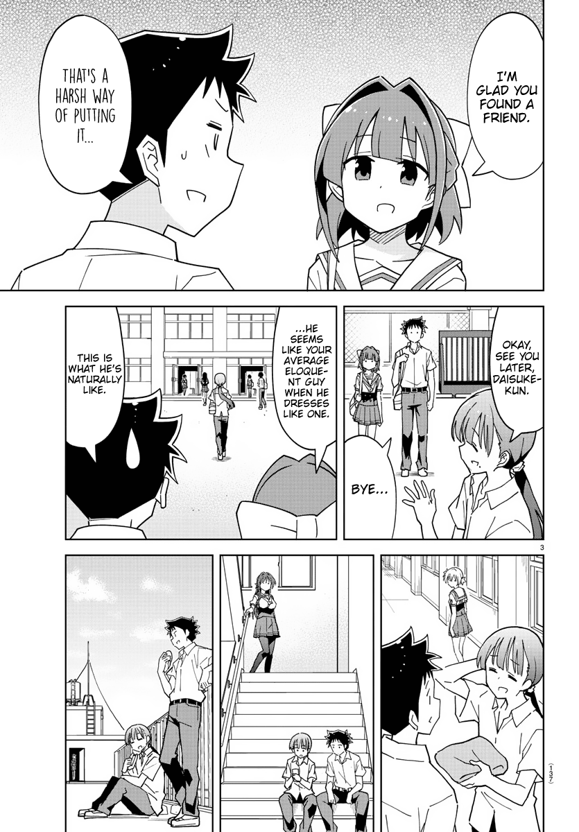 Atsumare! Fushigi Kenkyu-bu Chapter 240 page 4 - Chapter 240: The Mystery of Male Clothing