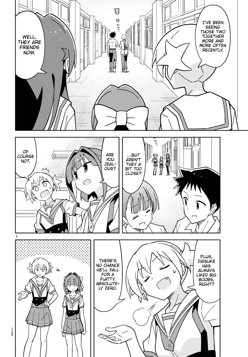 Atsumare! Fushigi Kenkyu-bu Chapter 240 page 5 - Chapter 240: The Mystery of Male Clothing