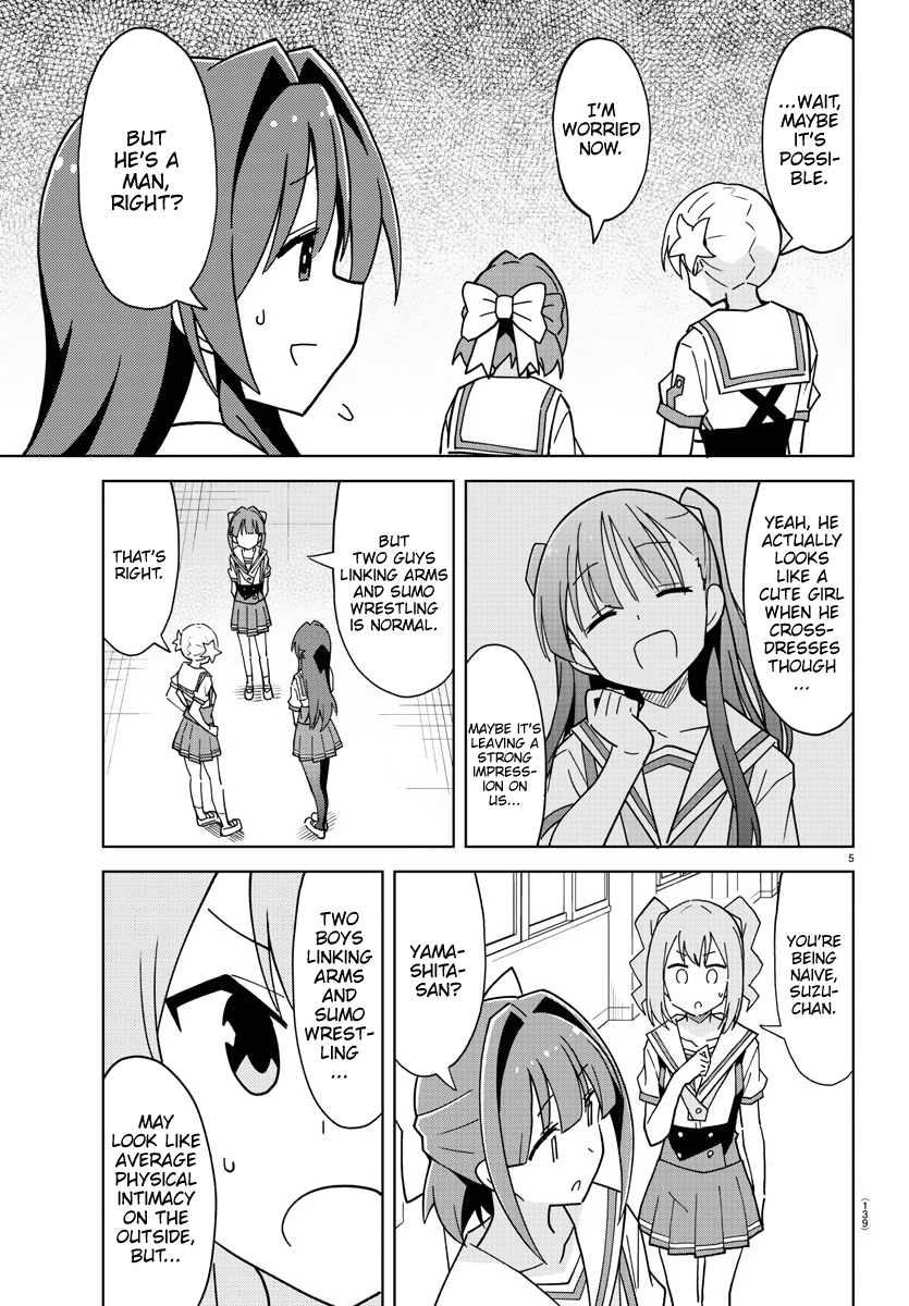 Atsumare! Fushigi Kenkyu-bu Chapter 240 page 6 - Chapter 240: The Mystery of Male Clothing