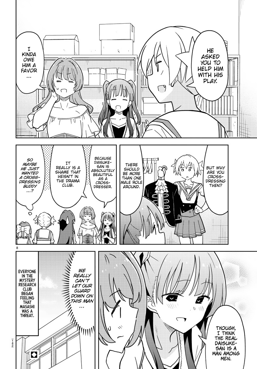 Atsumare! Fushigi Kenkyu-bu Chapter 240 page 9 - Chapter 240: The Mystery of Male Clothing