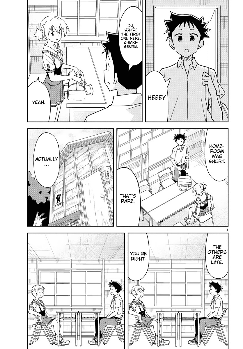 Atsumare! Fushigi Kenkyu-bu Chapter 241 page 1 - Chapter 241: The Mystery of Arm Wrestling