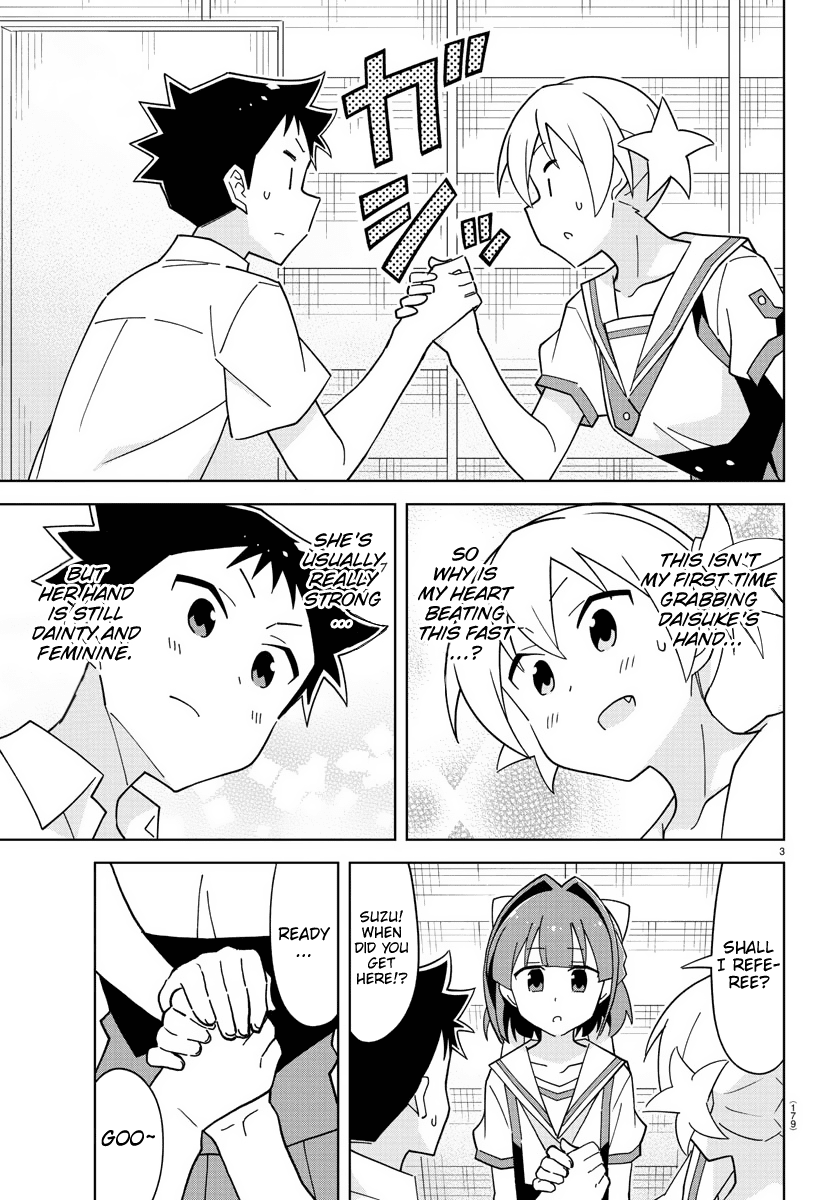 Atsumare! Fushigi Kenkyu-bu Chapter 241 page 3 - Chapter 241: The Mystery of Arm Wrestling