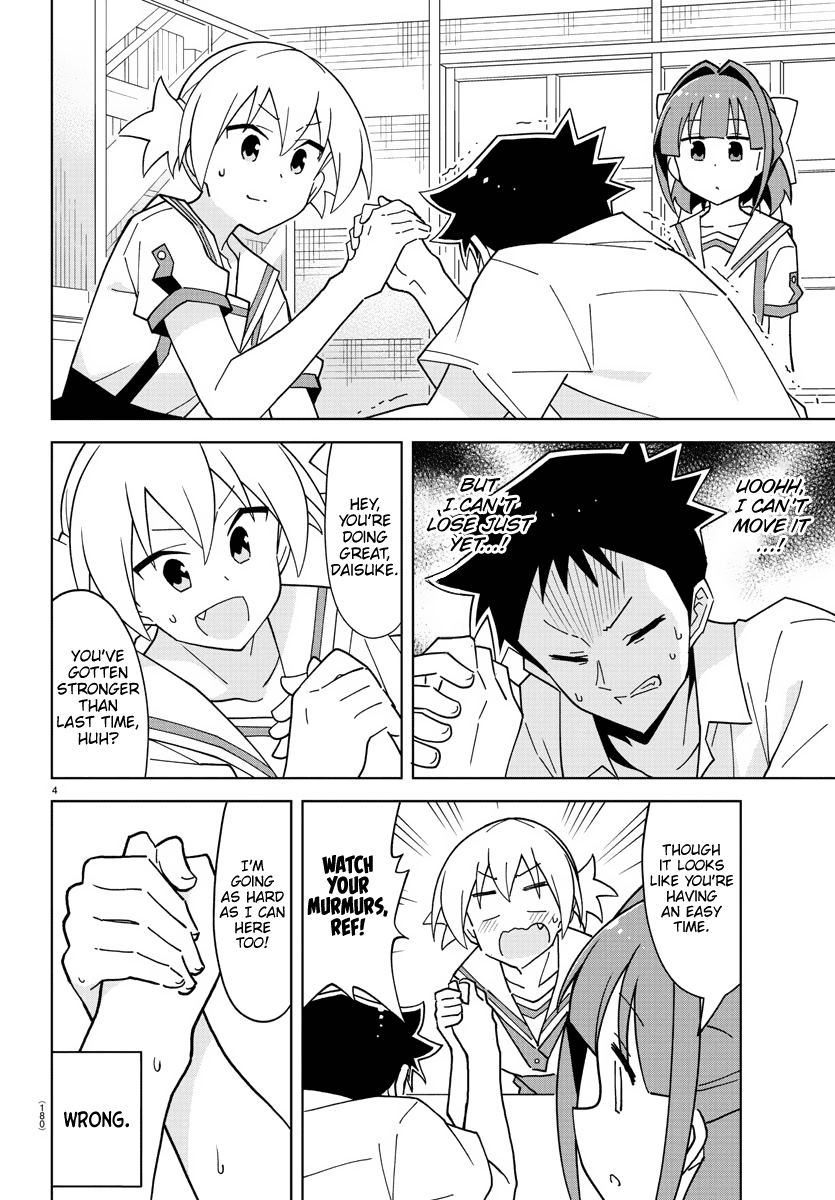 Atsumare! Fushigi Kenkyu-bu Chapter 241 page 4 - Chapter 241: The Mystery of Arm Wrestling