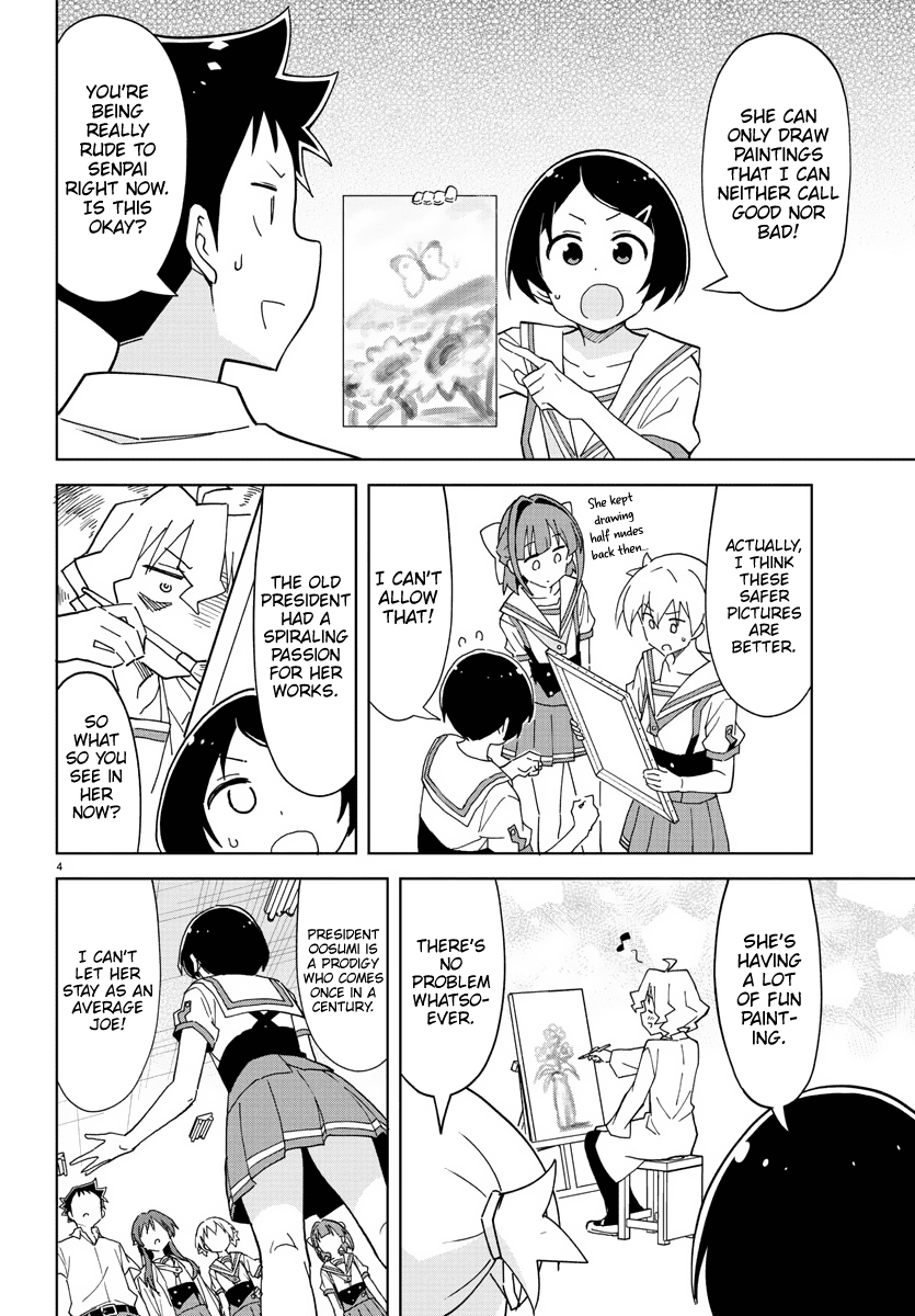 Atsumare! Fushigi Kenkyu-bu Chapter 242 page 4 - Chapter 242: The Mystery of Oosumi-san