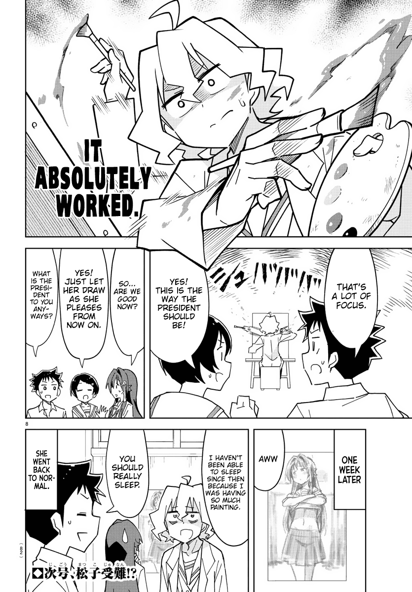 Atsumare! Fushigi Kenkyu-bu Chapter 242 page 8 - Chapter 242: The Mystery of Oosumi-san