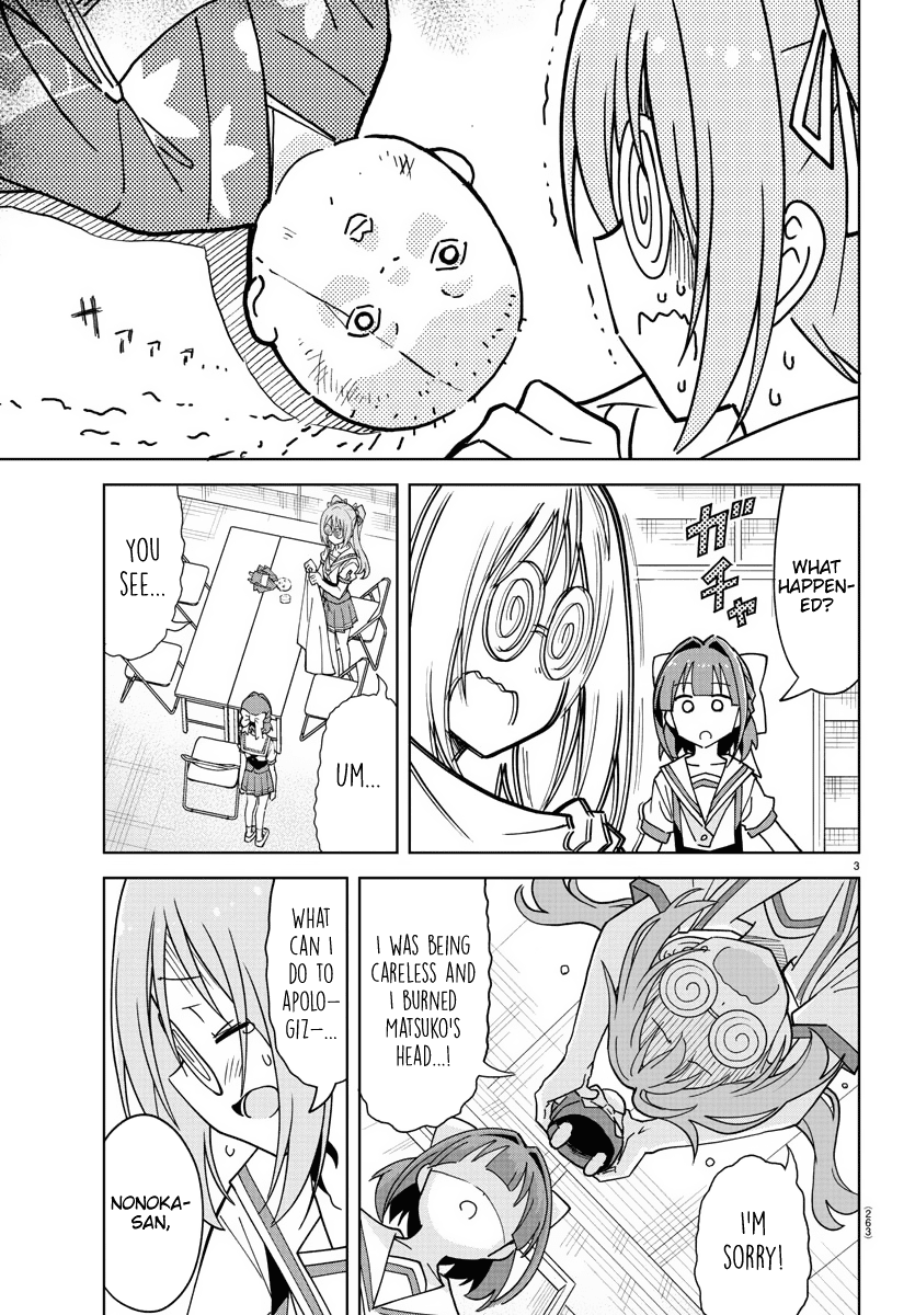 Atsumare! Fushigi Kenkyu-bu Chapter 243 page 3 - Chapter 243: The Mystery of Matsuko's Head