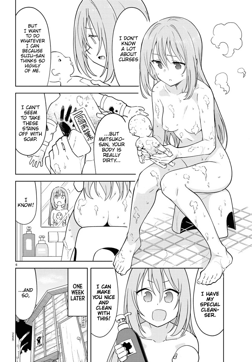 Atsumare! Fushigi Kenkyu-bu Chapter 243 page 6 - Chapter 243: The Mystery of Matsuko's Head