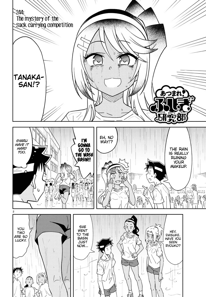 Atsumare! Fushigi Kenkyu-bu Chapter 244 page 2 - Chapter 244: The Mystery of the Sack Carrying Competition