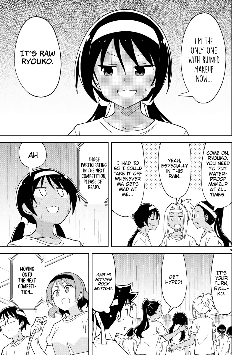 Atsumare! Fushigi Kenkyu-bu Chapter 244 page 3 - Chapter 244: The Mystery of the Sack Carrying Competition