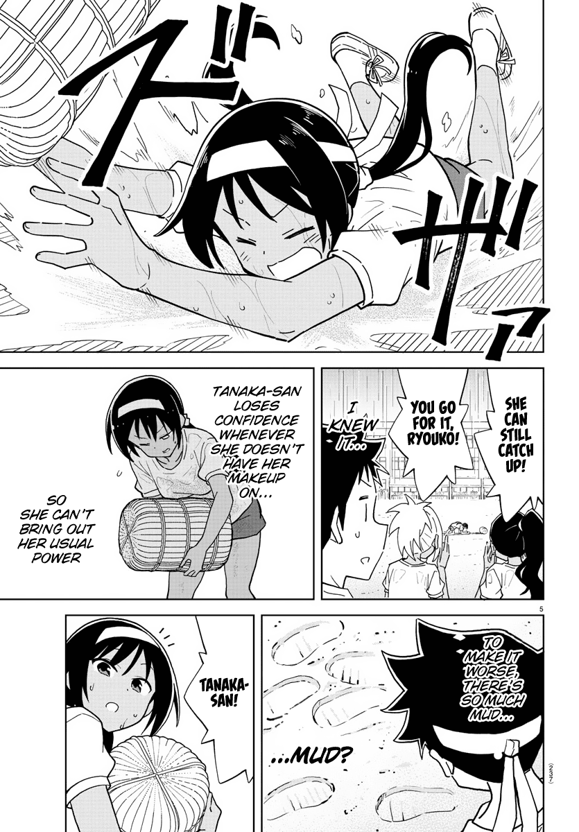 Atsumare! Fushigi Kenkyu-bu Chapter 244 page 5 - Chapter 244: The Mystery of the Sack Carrying Competition