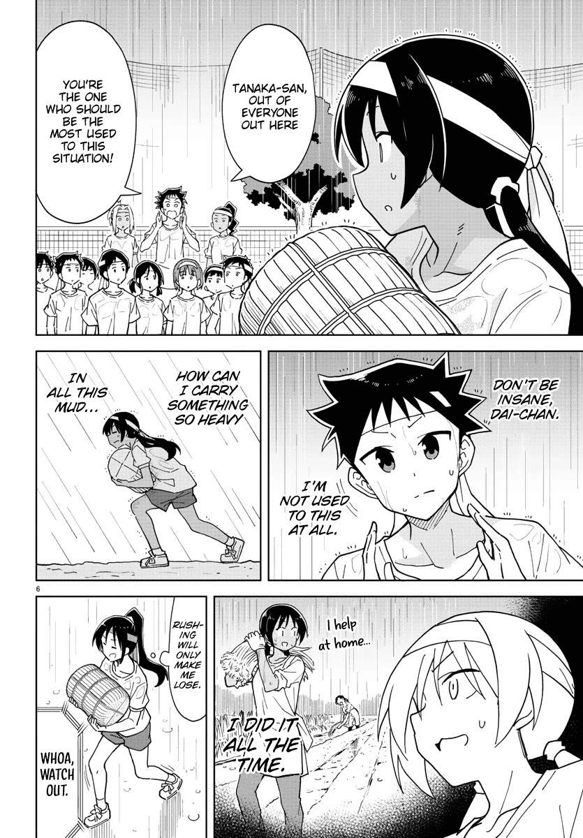 Atsumare! Fushigi Kenkyu-bu Chapter 244 page 6 - Chapter 244: The Mystery of the Sack Carrying Competition