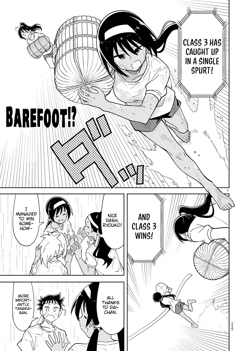 Atsumare! Fushigi Kenkyu-bu Chapter 244 page 7 - Chapter 244: The Mystery of the Sack Carrying Competition