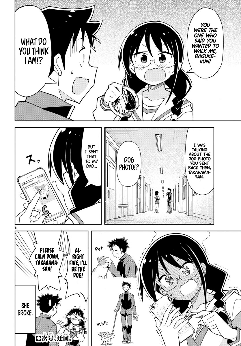 Atsumare! Fushigi Kenkyu-bu Chapter 245 page 8 - Chapter 245: The Mystery of LINE
