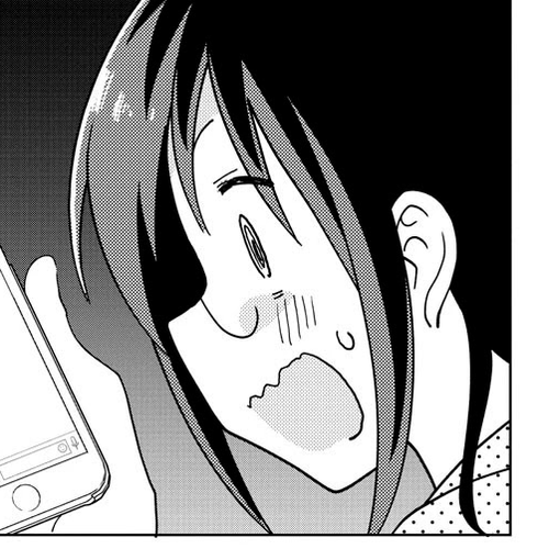 Atsumare! Fushigi Kenkyu-bu Chapter 245: The Mystery of LINE cover