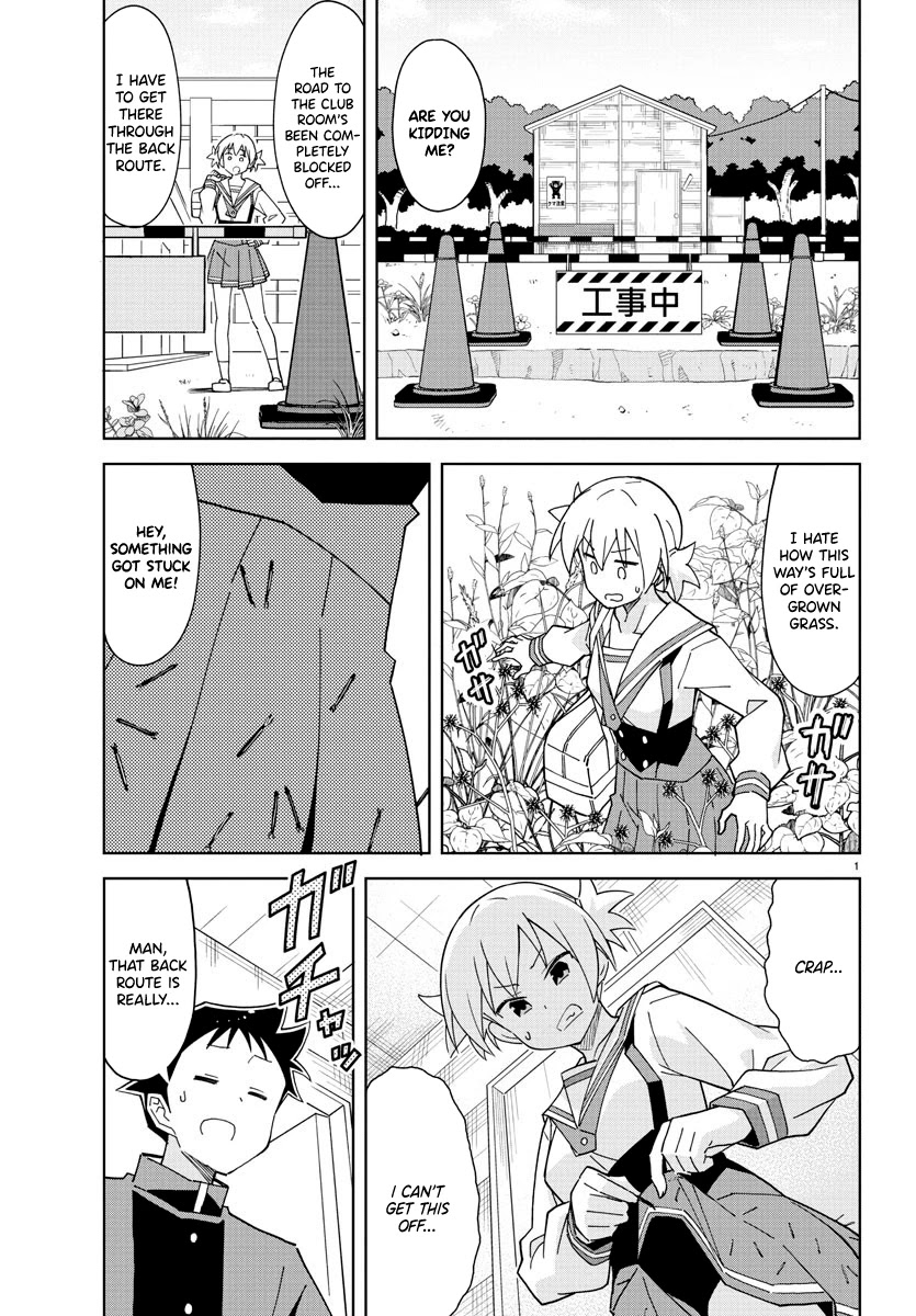Atsumare! Fushigi Kenkyu-bu Chapter 246 page 1 - Chapter 246: The Mystery of Burrs
