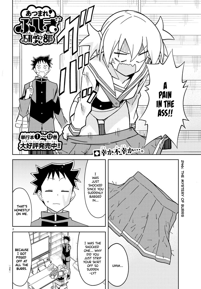 Atsumare! Fushigi Kenkyu-bu Chapter 246 page 2 - Chapter 246: The Mystery of Burrs