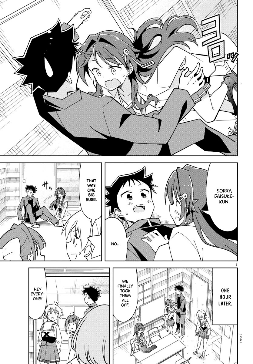 Atsumare! Fushigi Kenkyu-bu Chapter 246 page 5 - Chapter 246: The Mystery of Burrs