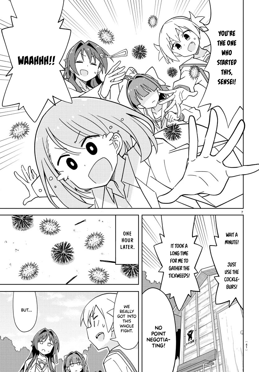 Atsumare! Fushigi Kenkyu-bu Chapter 246 page 7 - Chapter 246: The Mystery of Burrs
