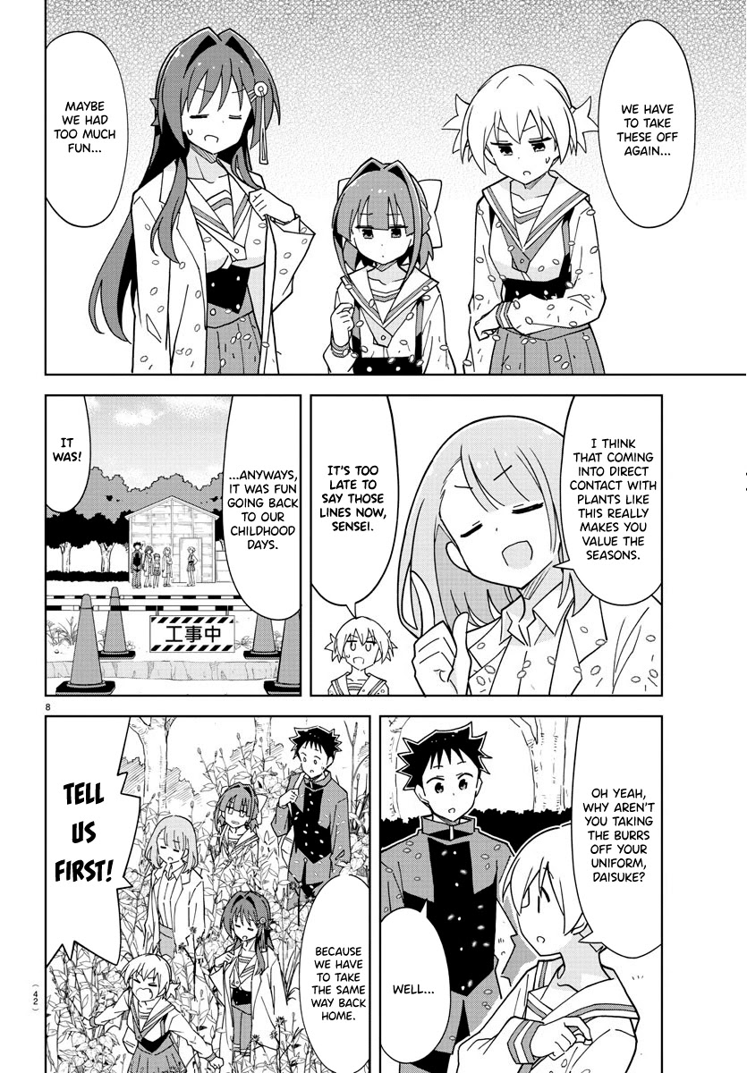 Atsumare! Fushigi Kenkyu-bu Chapter 246 page 8 - Chapter 246: The Mystery of Burrs