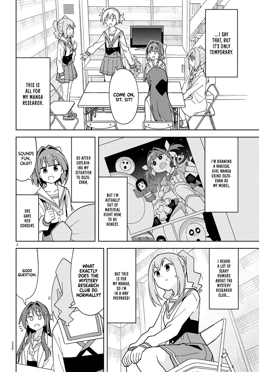 Atsumare! Fushigi Kenkyu-bu Chapter 247 page 2 - Chapter 247: The Mystery of Temporary Members