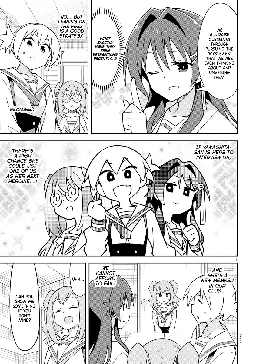 Atsumare! Fushigi Kenkyu-bu Chapter 247 page 3 - Chapter 247: The Mystery of Temporary Members