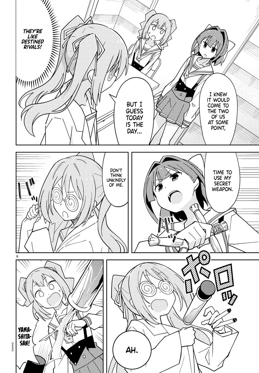 Atsumare! Fushigi Kenkyu-bu Chapter 247 page 6 - Chapter 247: The Mystery of Temporary Members