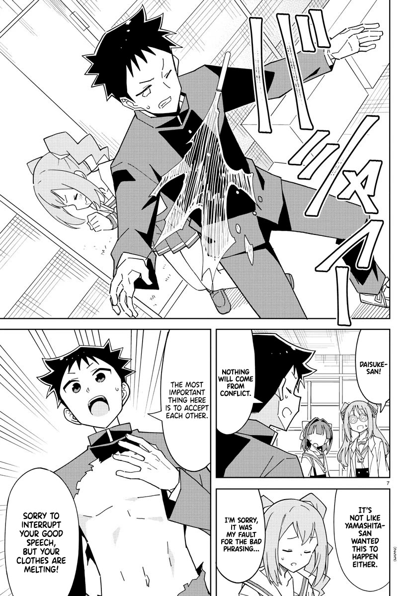 Atsumare! Fushigi Kenkyu-bu Chapter 247 page 7 - Chapter 247: The Mystery of Temporary Members