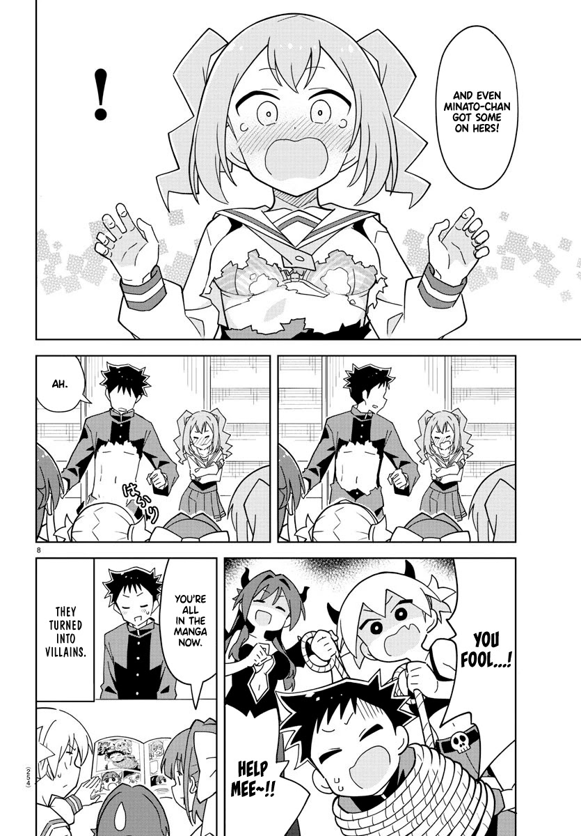 Atsumare! Fushigi Kenkyu-bu Chapter 247 page 8 - Chapter 247: The Mystery of Temporary Members