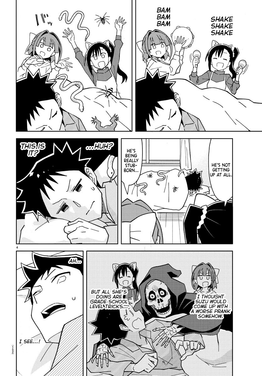 Atsumare! Fushigi Kenkyu-bu Chapter 248 page 4 - Chapter 248: The Mystery of Wake-Up Surprises