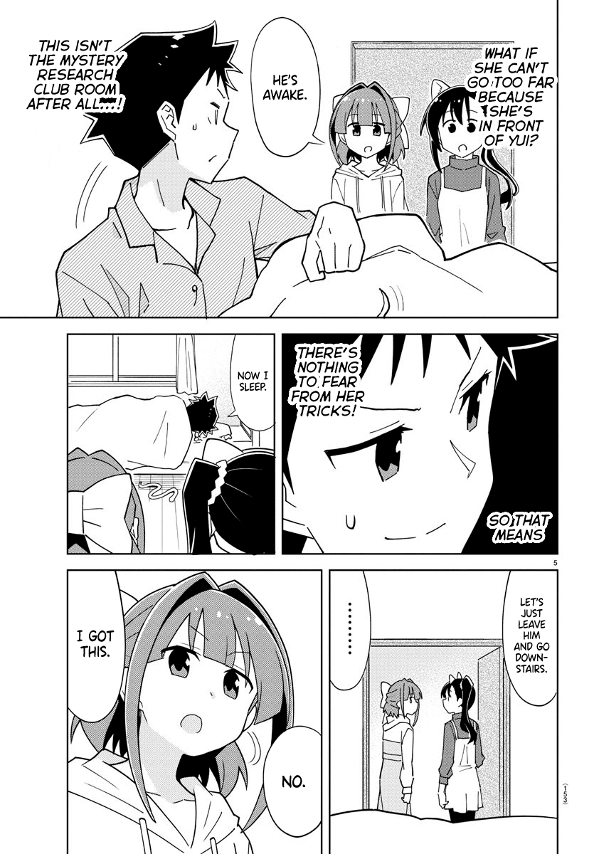 Atsumare! Fushigi Kenkyu-bu Chapter 248 page 5 - Chapter 248: The Mystery of Wake-Up Surprises
