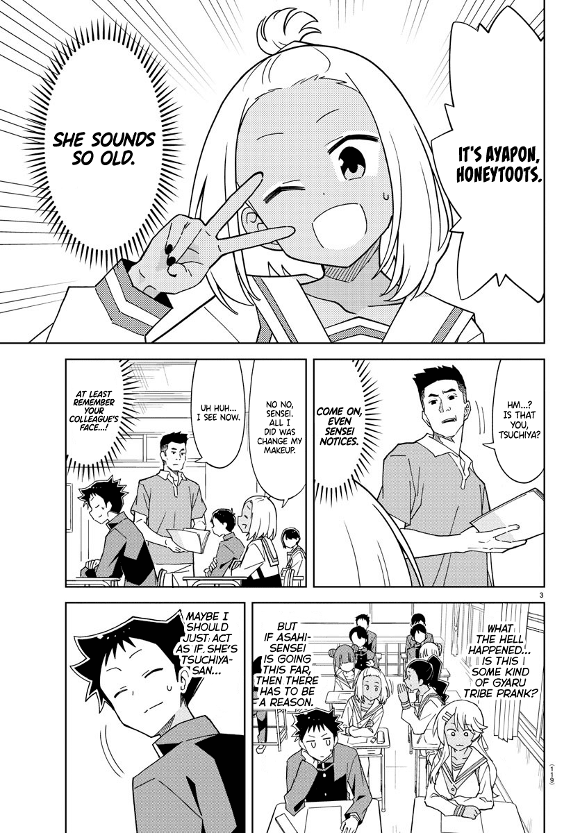 Atsumare! Fushigi Kenkyu-bu Chapter 249 page 3 - Chapter 249: The Mystery of Ayapon