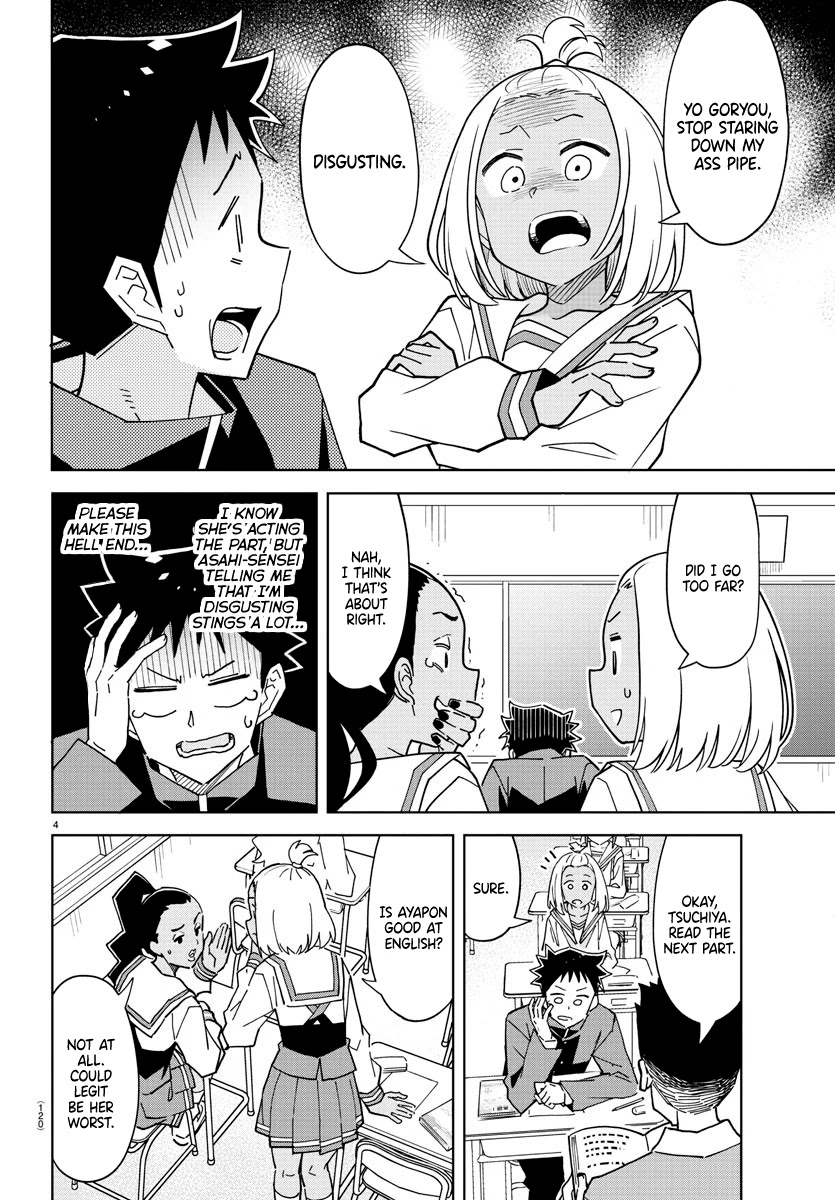 Atsumare! Fushigi Kenkyu-bu Chapter 249 page 4 - Chapter 249: The Mystery of Ayapon