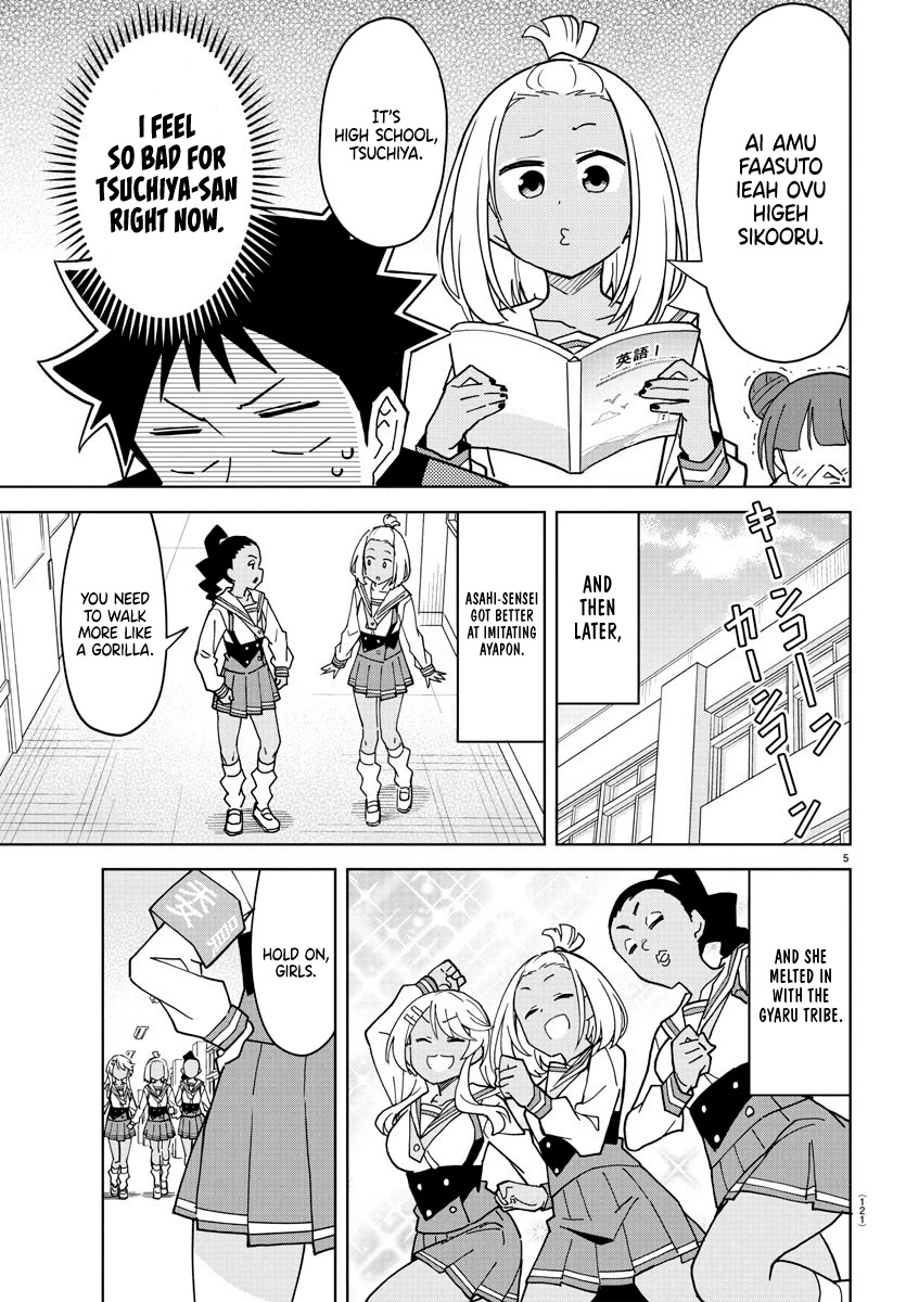 Atsumare! Fushigi Kenkyu-bu Chapter 249 page 5 - Chapter 249: The Mystery of Ayapon